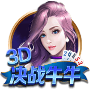 结束皇马生涯！莫德里奇加盟AC米兰
