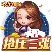 天空体育：40岁阿什利