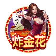 五大联赛冠军全满贯第一人！安帅打破足坛历史，从未有球员做到