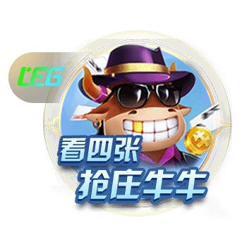 内尔高：加盟阿森纳实现了我的欧冠梦，我会为俱乐部竭尽所能