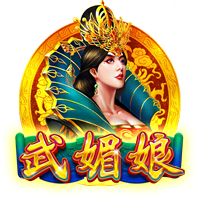 神挡杀神！巴黎欧冠通杀英超&5