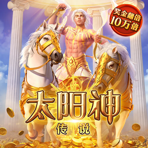 巴黎vs皇马历史交锋战绩：皇马5胜3平4负小优，两队进球数相同