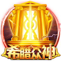 泰晤士报：切尔西得卖6000万镑的人，才能在欧冠注册新球员