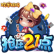 萝莉岛软件手机版