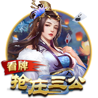 为何大多数人都支持大巴黎？皇马的球迷基础因姆巴佩而下滑严重？