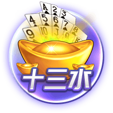没有意外！世俱杯的最终结局是欧冠，蓝军挺进决杀，冠军归属欧洲