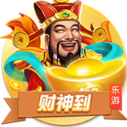 完爆！皇马25分钟被灌3球，40岁巨星告别战，金球奖最大热门出炉