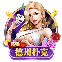 星空足球体育app客户端