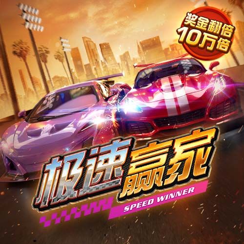 7500万欧！加拉塔萨雷创纪录报价奥斯梅恩，意在欧冠创佳绩