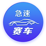电讯报：热刺非户口本球员超员，一些资深球员可能无缘欧冠A名单