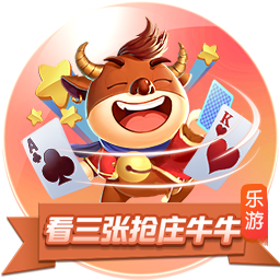 卫冕冠军暂无资格！切尔西想去2029世俱杯需3年内夺欧冠或看积分