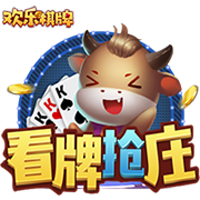​球迷票选，曼联1999年三冠王球队被评为历史最佳