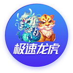 大巴黎强势淘汰皇马，鲁伊斯闪耀世俱杯半决赛
