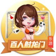 记者：纽卡加大追逐埃基蒂克力度，但法兰克福希望留下球员