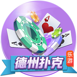 欧冠：AEK拉纳卡vs贝尔格莱德游击，杯赛之王来了，还不支持？