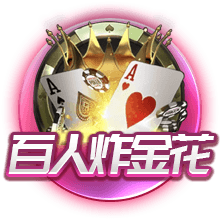 诺尔高：能实现欧冠梦想非常高兴 希望能有一些参与进攻的自由