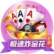 一个一个来！接下来两场比赛，巴黎将分别对阵欧协联和欧联冠军