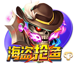 萝莉岛软件电脑免费版