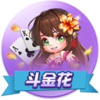 大巴黎4比0大胜皇马！恩里克表现不俗，已成世界足坛第一名帅