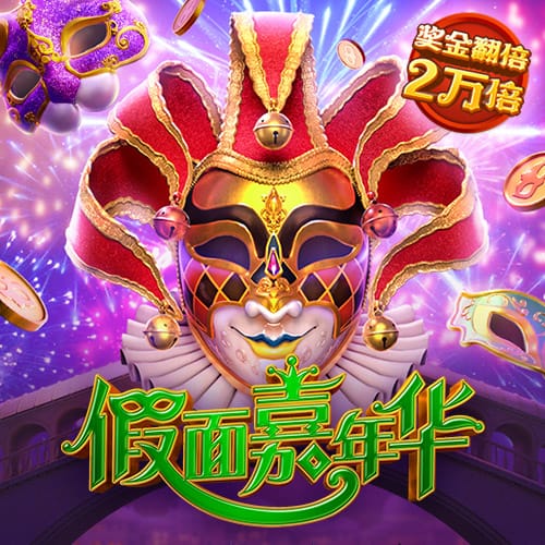 莫德里奇告别皇马！13年狂砍28冠，还有金球奖