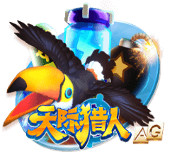 萝莉岛软件免费版