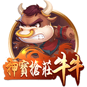 法媒：巴黎警方高度戒备以应对巴黎与皇马的世俱杯半决赛
