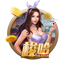 莫德里奇告别皇马采访：最难忘时刻是第十座欧冠，王朝从那里开始