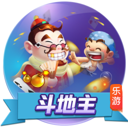 罗马诺：国米在欧冠决赛前询问恩昆库转会信息，切尔西要价4500万