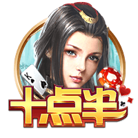 世俱杯：“大巴黎”4:0大胜皇马进决赛