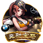 Here we go！罗马诺：莫德里奇加盟AC米兰，合同1年