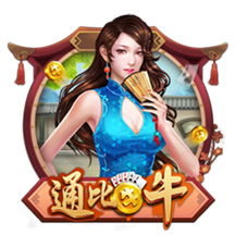 维蒂尼亚：我们才拿第一座欧冠&皇马还是皇马；五冠王是历史性的