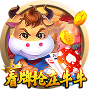 7.7万人见证世俱杯惨案！欧冠冠军4