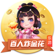 萝莉岛软件免费版