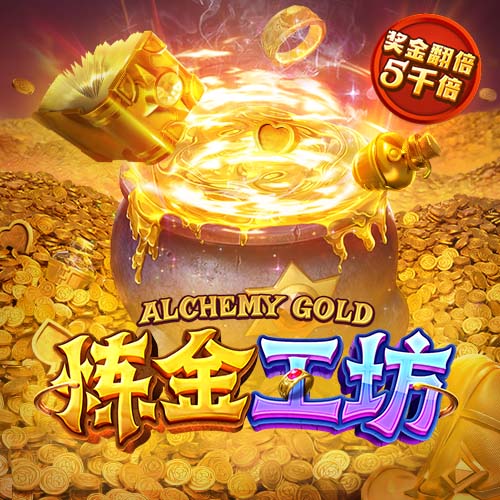 世俱杯决赛前瞻：切尔西有办法击败巴黎圣日耳曼吗？