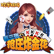 内尔高：加盟阿森纳实现了我的欧冠梦，我会为俱乐部竭尽所能
