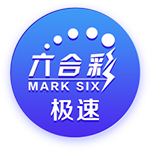 记者：利物浦正和伊萨克谈个人条款，内部在讨论潜在报价金额
