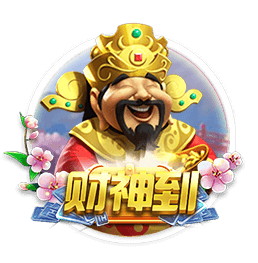 世俱杯半决赛前瞻：巴黎VS皇马握有优势，姆巴佩战旧主成焦点