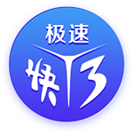 另类欧洲超级杯，欧协联冠军切尔西击败欧冠冠军巴黎