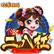 米兰外租小将卡马达首发踢中锋&半场戴帽，莱切热身赛11