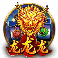 德转列历史转会费收入榜：切尔西居首，意甲西甲各3队&葡超2队
