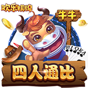 詹俊：马雷斯卡封神之作，新赛季蓝军可以跻身英超、欧冠争冠行列