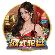 魏祥鑫：因为C罗喜欢7号，最喜欢C罗欧冠对尤文的倒勾