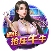 碾压晋级！世俱杯半决赛：巴黎4比0皇马 决赛将战切尔西